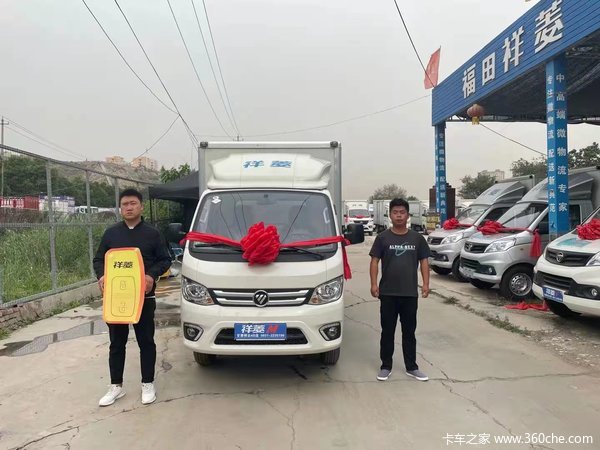 ��ϲ��������������Ƴ���ϲ�ᰮ����ף�ͻ��ó���죡
