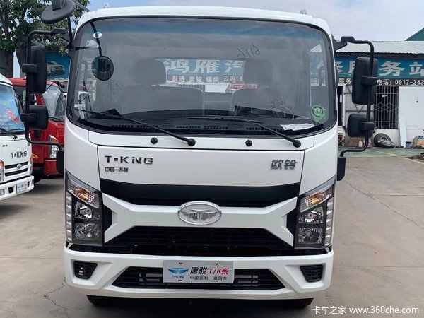 新车到店 宝鸡市S3载货车仅需8.5万元!欲购从速