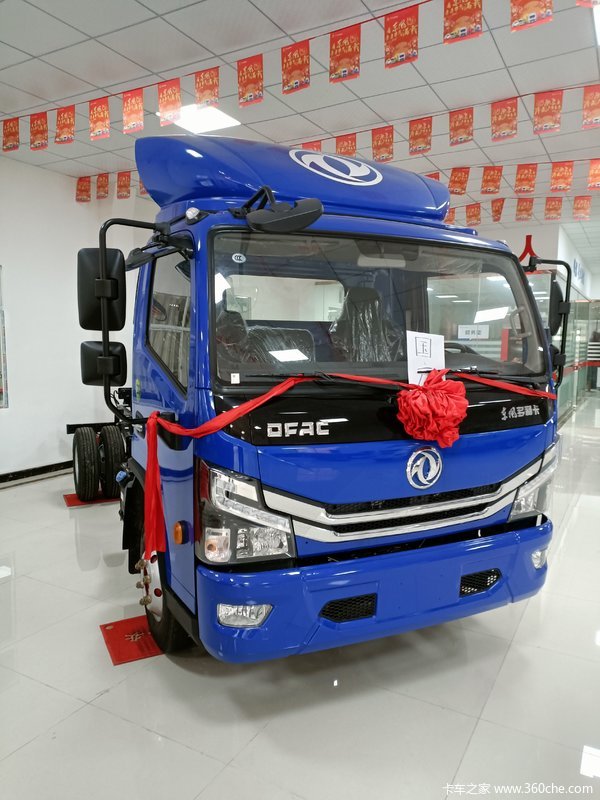 多利卡D6载货车限时促销中 优惠0.86万