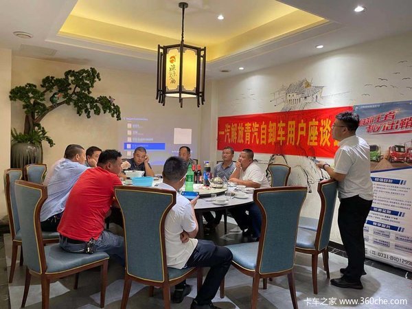 һ����������û���̸���ڳ�ɳ���ͻ��������