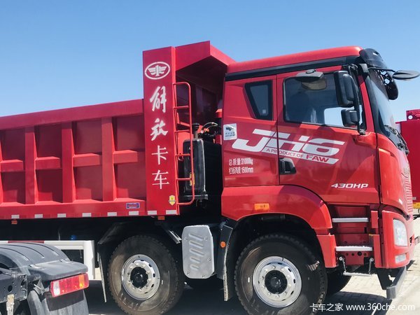 购买解放JH6 7.6米自卸车 限时优惠一万元