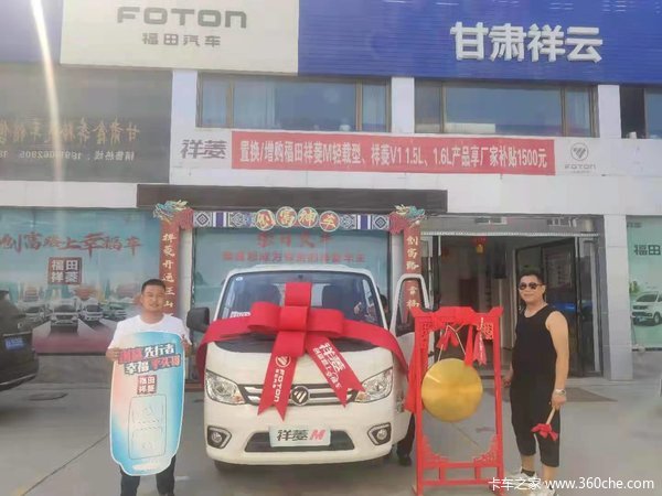 ��ϲ��������������Ƴ���ϲ�ᰮ����ף�ͻ��ó���죡