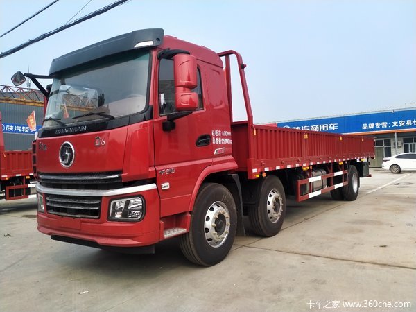 优惠0.5万文安悦驰轩德翼6载货车火热促销中