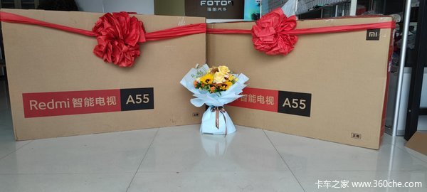 福田祥菱梦，东安动力芯，福田祥菱百城万人节油竞技大赛！
