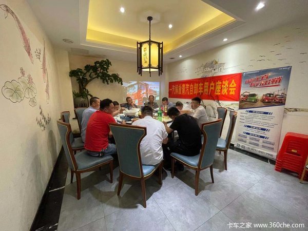 һ����������û���̸���ڳ�ɳ���ͻ��������