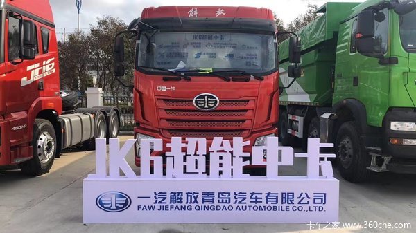 盐城解放 国六车型JK6 超能中卡 新车到店