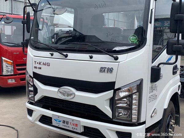 新车到店 宝鸡市S3载货车仅需8.5万元!欲购从速