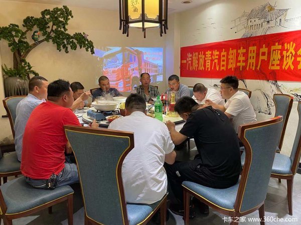 һ����������û���̸���ڳ�ɳ���ͻ��������