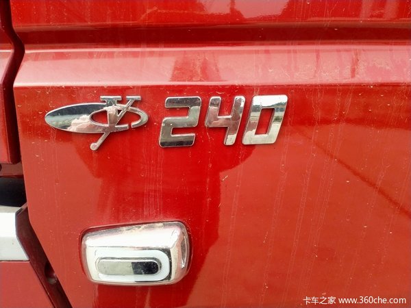 优惠0.5万文安悦驰轩德翼6载货车火热促销中