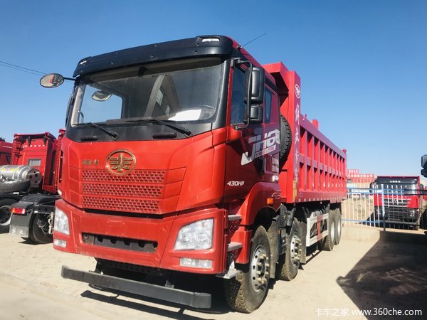 购买解放JH6 7.6米自卸车 限时优惠一万元