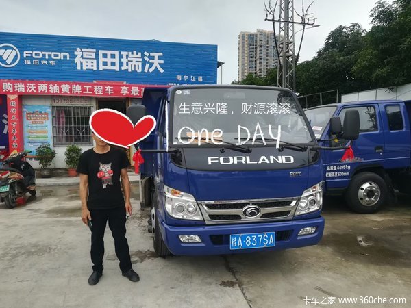 ��ϲ���ϰ� ϲ��ʱ�������ж�� ����һ��ƽ���������