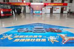 优惠0.1万 沧州市悍将载货车火热促销中