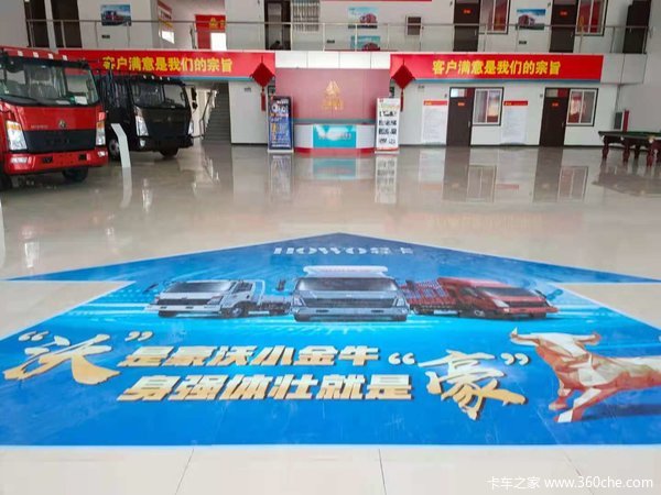 优惠0.1万 沧州市悍将载货车火热促销中