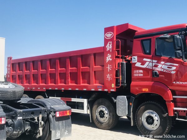 解放JH6自卸车限时促销中 优惠1万