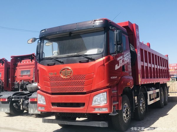 解放JH6自卸车限时促销中 优惠1万