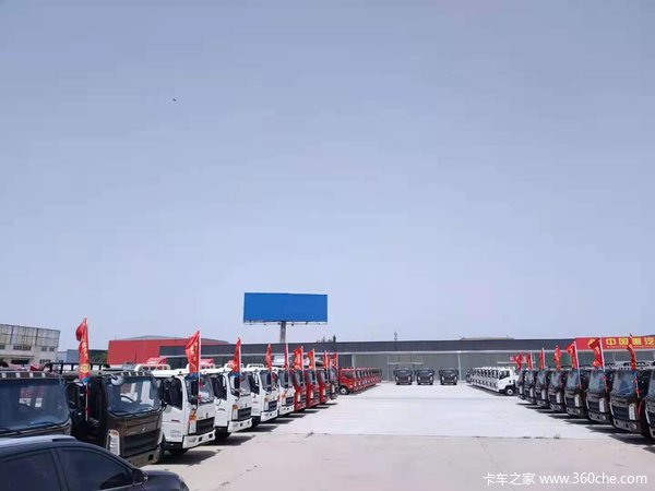 �����ػ��������л��ȴ����� �����ߴ�0.1��