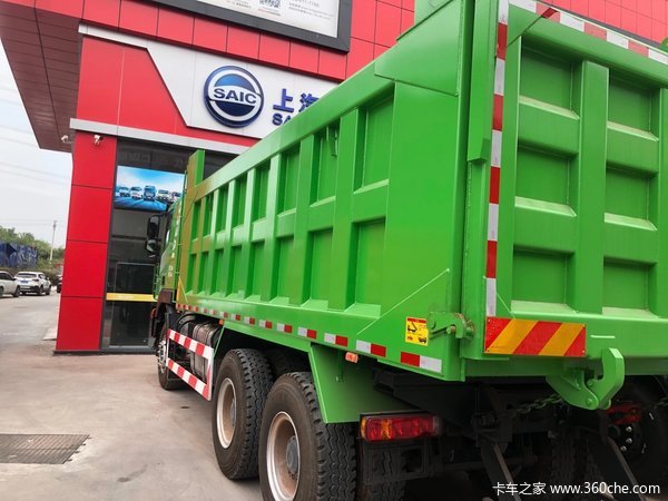 ��ʨ��ж�������л��ȴ����� �����ߴ�2��