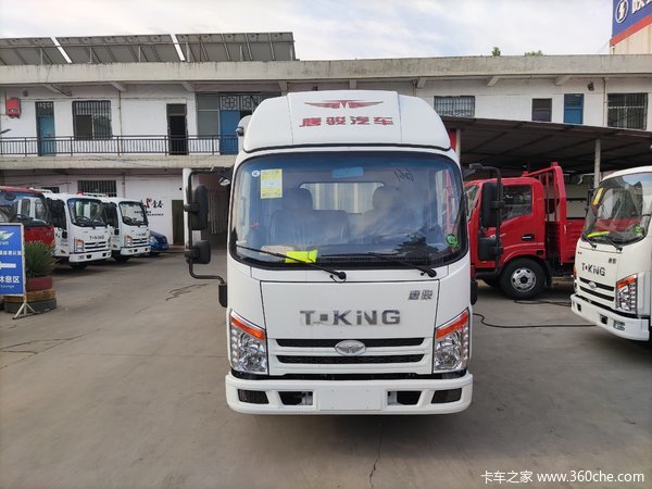 新车到店 宝鸡市金利卡II载货车仅需6.3万元