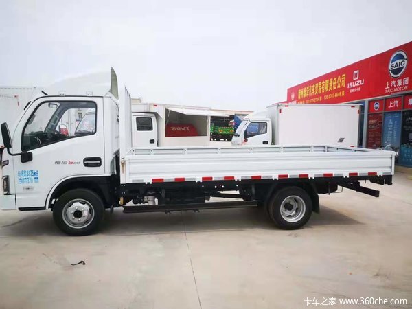 ��ϲĪ���������һ̨����4.05�߶�����С��