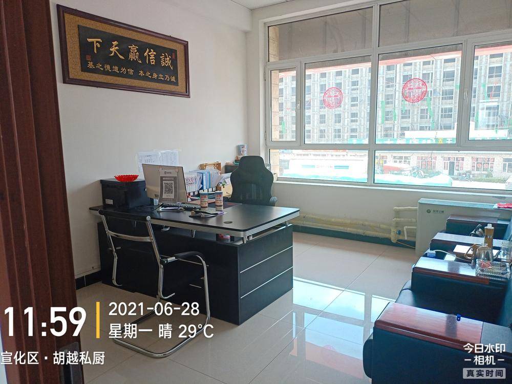 �żҿ�;ʤ�����������޹�˾