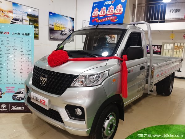 ����V3�ػ��������л��ȴ����� �����ߴ�0.3��