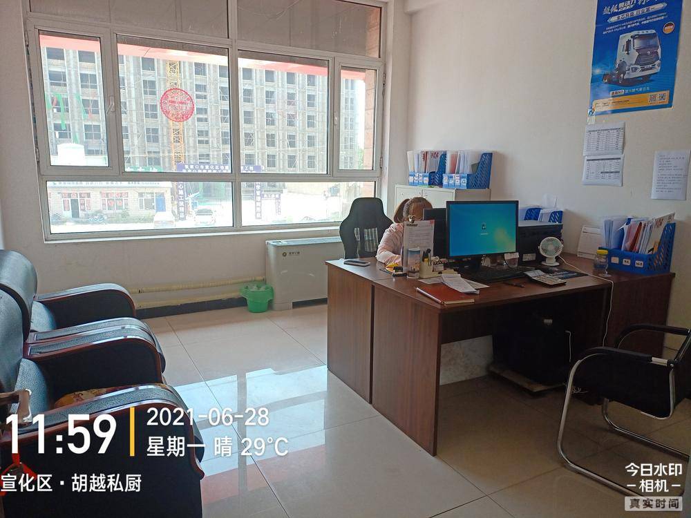 �żҿ�;ʤ�����������޹�˾