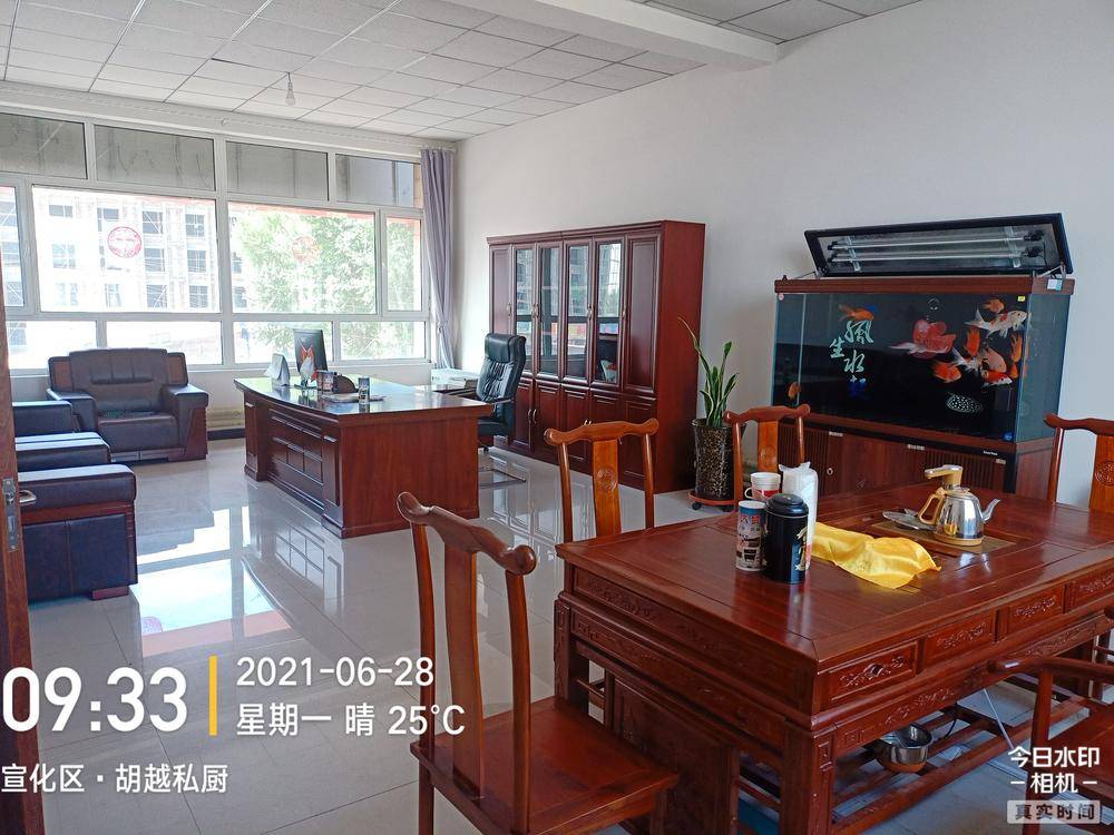 �żҿ�;ʤ�����������޹�˾