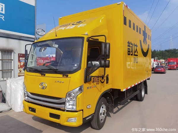 跃进 超运C300 150马力 4.17米单排厢式轻卡(国六)