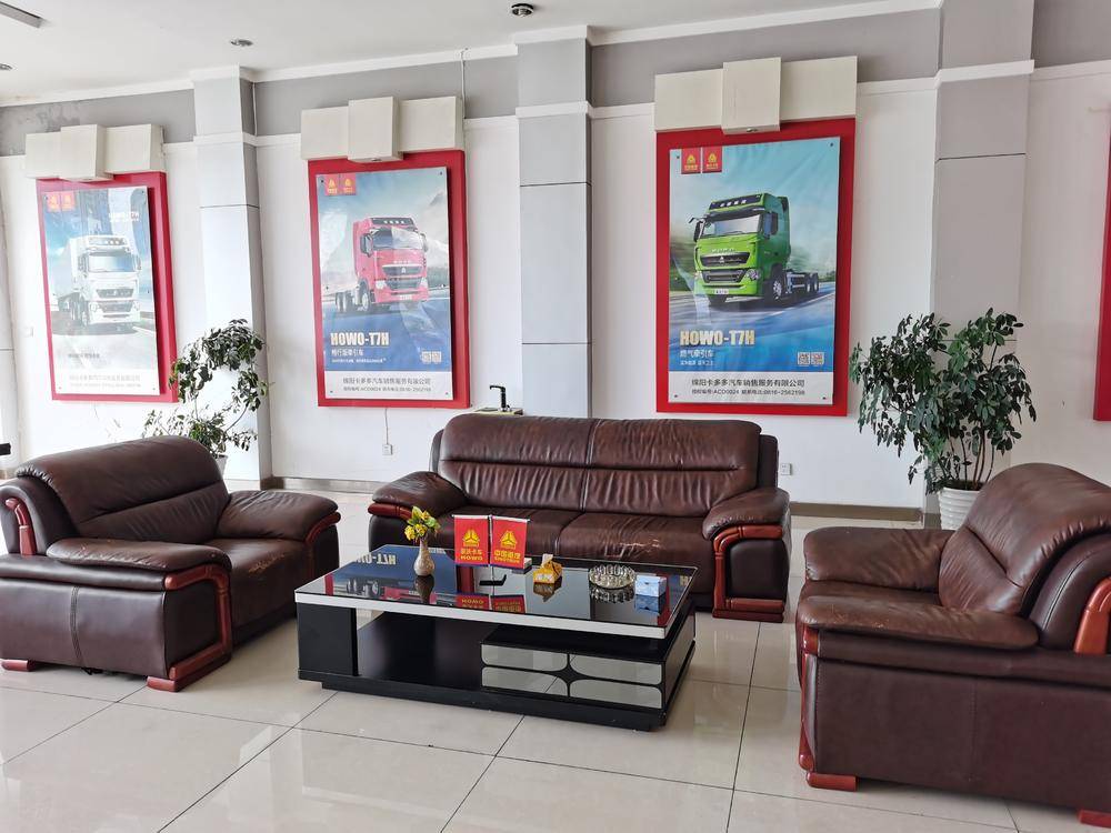 ����������������۷������޹�˾