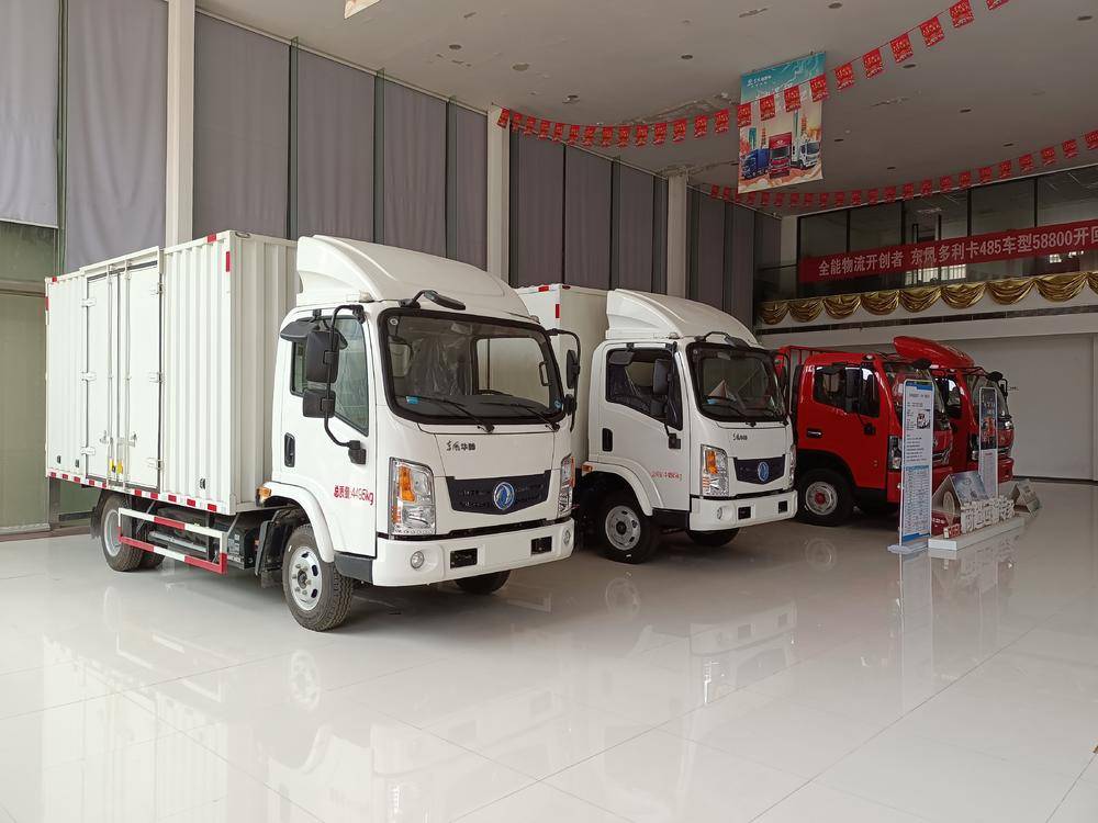 ֣���ٕN�������۷������޹�˾