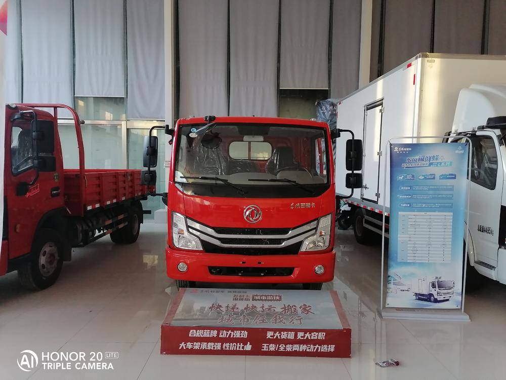 ֣���ٕN�������۷������޹�˾