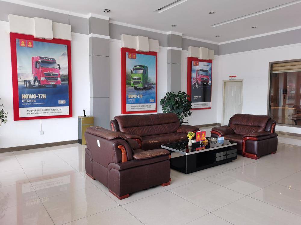 ����������������۷������޹�˾