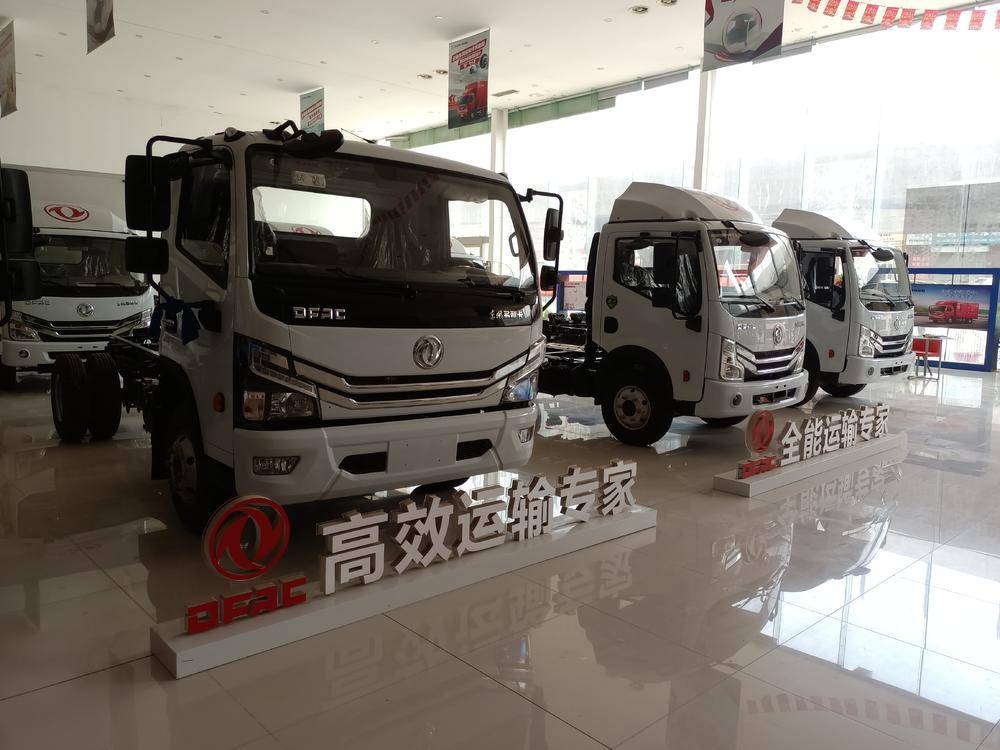 ֣���ٕN�������۷������޹�˾