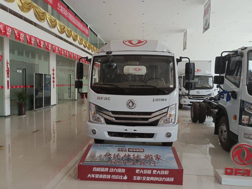 ֣���ٕN�������۷������޹�˾