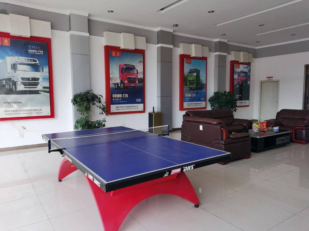 ����������������۷������޹�˾