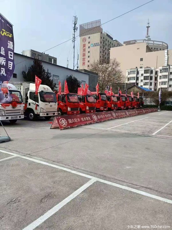 J6F锡柴130马力,4.2米载货车促销中,欢迎进店咨询