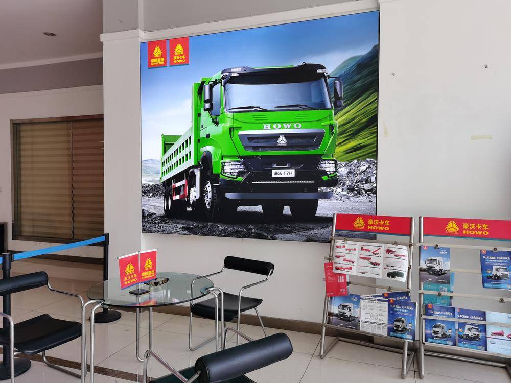 ����������������۷������޹�˾