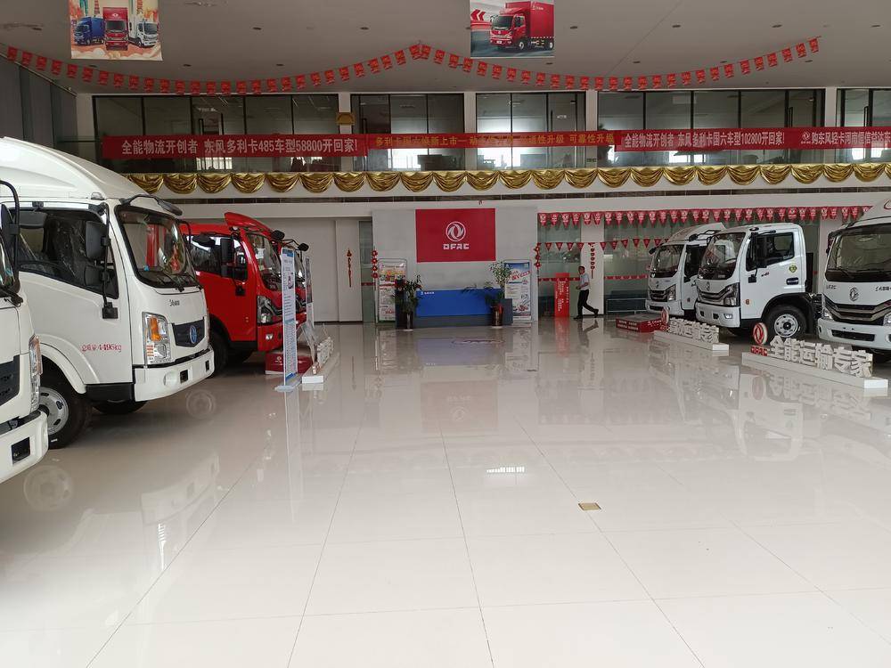 ֣���ٕN�������۷������޹�˾