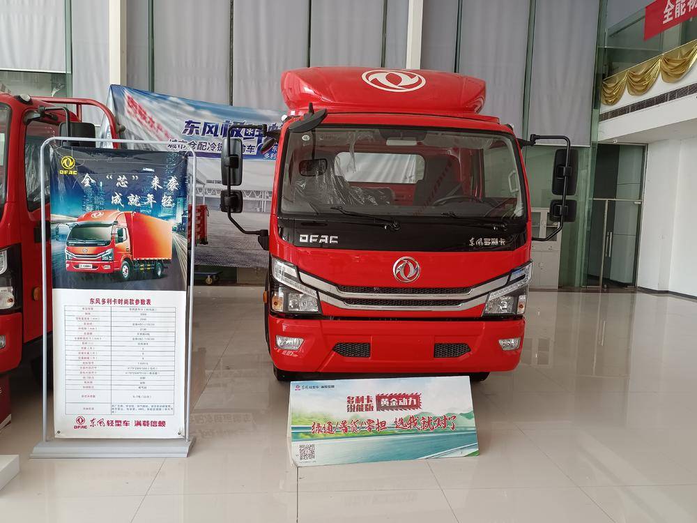 ֣���ٕN�������۷������޹�˾