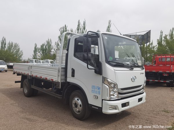 上汽轻卡焕新嗨乐购跃进c300国六车型优惠4000元