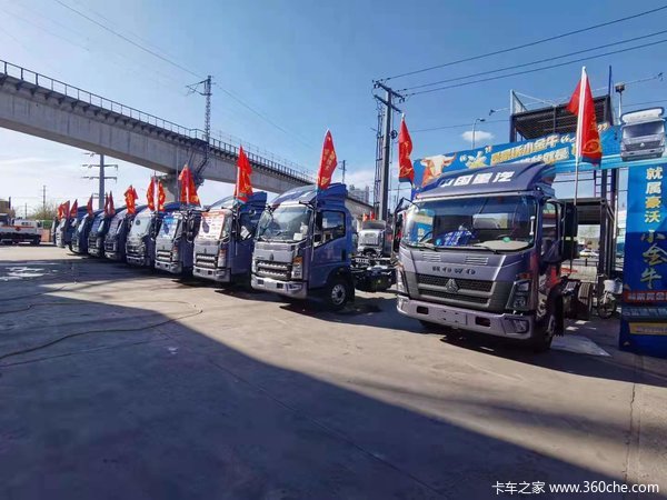 购统帅载货车 享高达0.5万元现金优惠