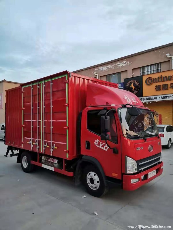 虎VH 云内D25 4.2米 150马力火热销售中,欢迎进店咨询