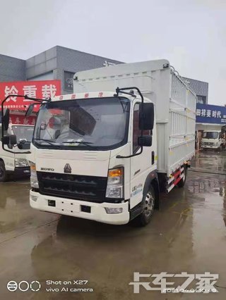 ������̩ͨ�������۷������޹�˾