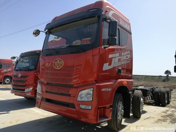 青岛解放 JH6重卡 460马力 8X4 9.5米栏板载货车(国六)(CA1310P25K2L7T4E6A80)