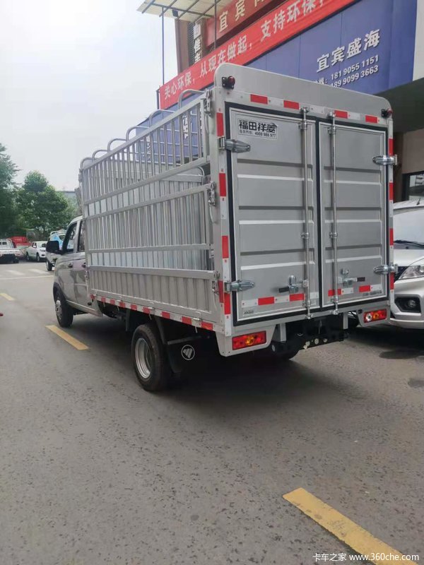 宜宾盛海福田祥菱店新到v3双排仓栏车欢迎咨询