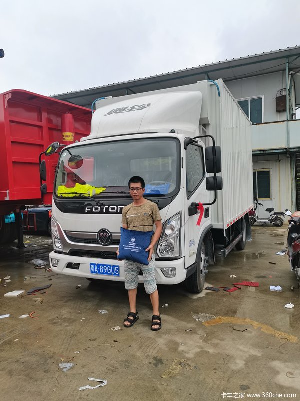 恭喜邓老板喜提奥铃捷运 祝生意兴隆 财源广进