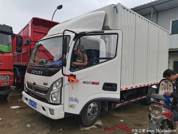 恭喜邓老板喜提奥铃捷运 祝生意兴隆 财源广进