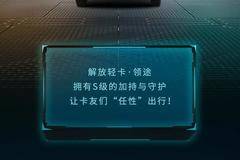 领途相伴，你就是Superman！！！