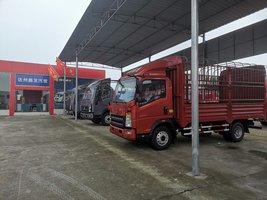 �������η���ó���޹�˾