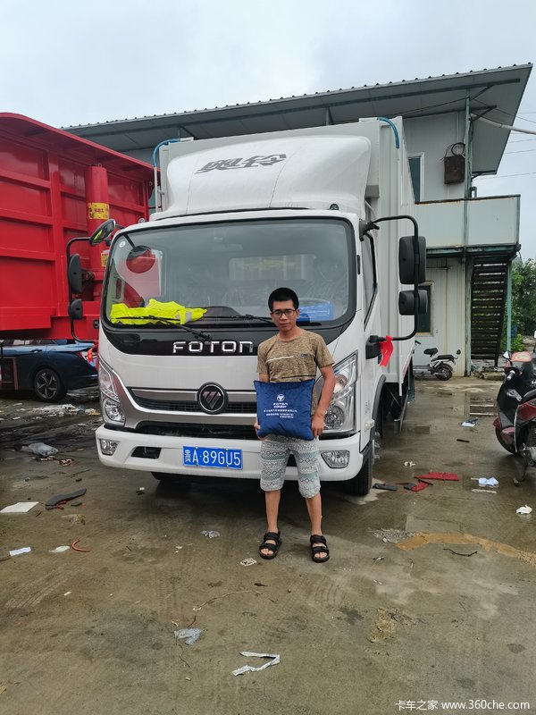 恭喜邓老板喜提奥铃捷运 祝生意兴隆 财源广进